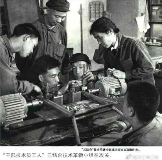 真相：历史必须再次澄清！