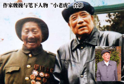  战地作家巍巍谈修正主义的特征！