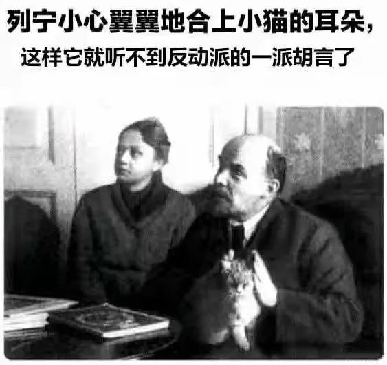年轻人应该如何读《毛选》？