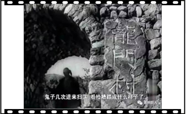 初澜:电影《鸡毛信》凭什么能入选外国小学生课本?