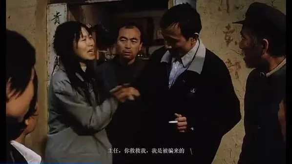 张宏良：中国人虎狼与猪羊的两面性