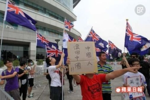 张宏良：应该认真反思澳门成功和香港失败的原因了