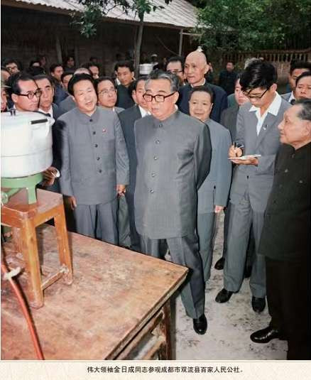 朝中友谊永垂不朽（三）