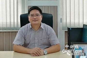 孟巍：建议国家总体安全观增设“教育安全”和“学术安全”两个类别