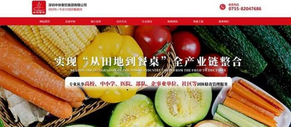 陈曾明：指鼠为鸭，隐含着当今社会的三个密码