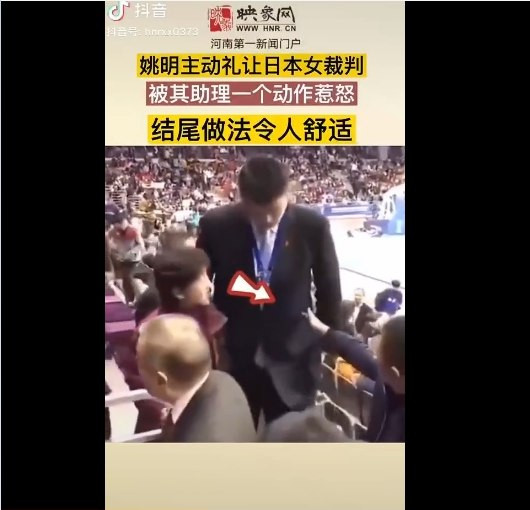 张宏良：我们不做野兽，但是更不能成为牲口