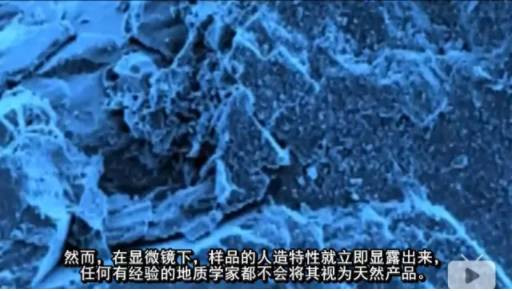 考古 | 古埃及神话破灭，俄科学家首度向世界公开证实金字塔是混凝土浇筑而成而非石头建造