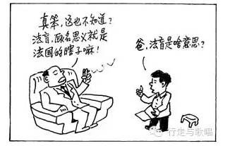 李北方：法律党为何念念不忘要把共产党搞垮：