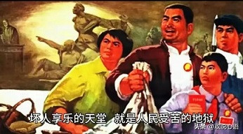 为资本家歌功颂德的歪理邪说：没有资本家，穷人就不能活？