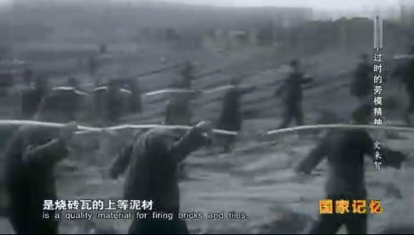 九次见到毛主席的公社书记——史来贺