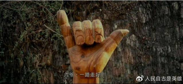 看懂了《让子弹飞》就理解了毛泽东