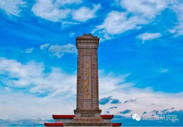 宋方敏：让国家英烈在天之灵能以瞑目