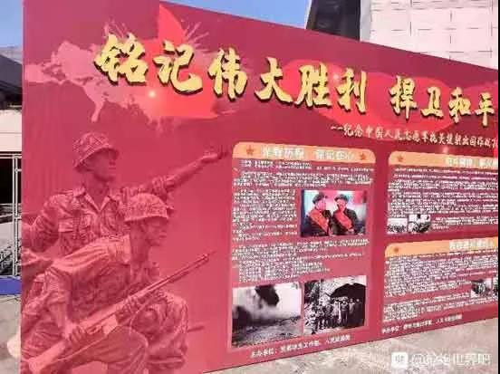 【震惊】南京师范大学竟挂日本军旗，替30万冤魂问：我们的教育怎么了？