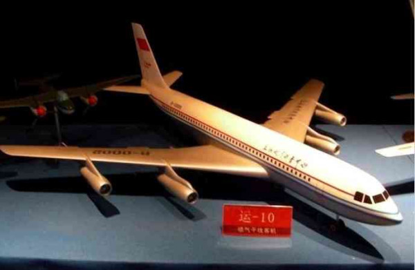 副总师:运10下马为美飞机让位（综合）