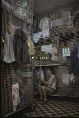 看下香港的笼屋