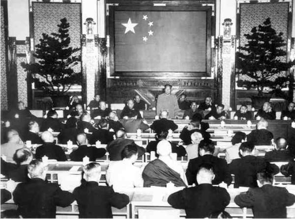 中华民族的子孙应当知道的关于毛主席的十四个谬论