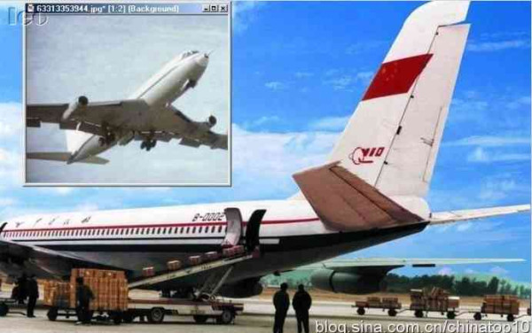 永恒的运十　国人心中永远的痛！