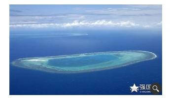 张宏良：中国绝不能让美国这样随便敲打下去了