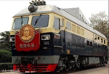 毛主席是人类文明的火车头