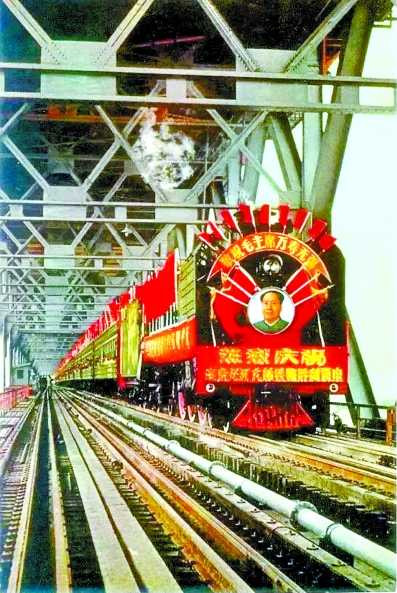 天堑变通途:南京长江大桥的50年记忆