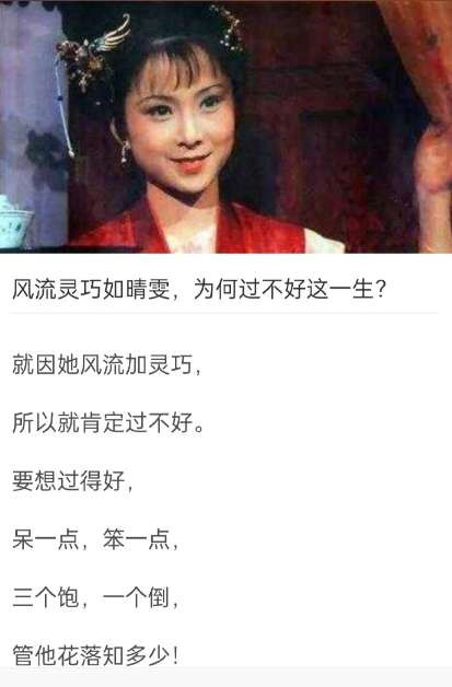 怎样获得安全感——孔和尚2022年818前后的微博问答