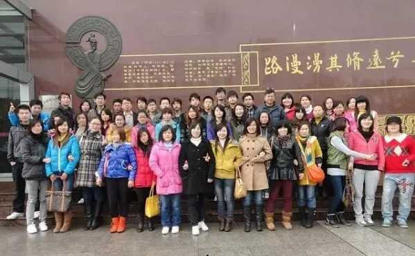 毛主席包的粽子，啥样？