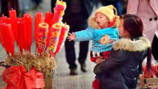 秀山土家苗寨年俗拾遗