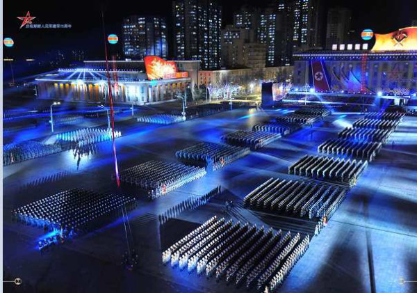 庆祝朝鲜人民军建军75周年阅兵式