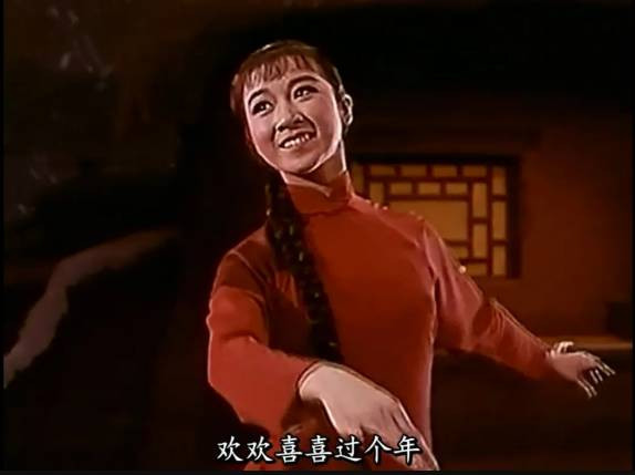 定要烧毁黑暗的旧世界：1971年《白毛女》