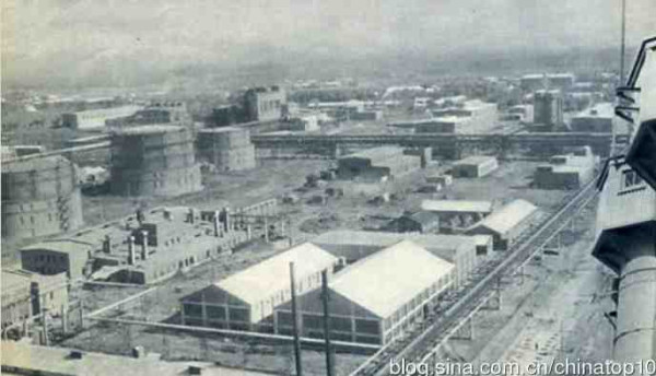 新中国工业革命与世界工业化回眸 （三）