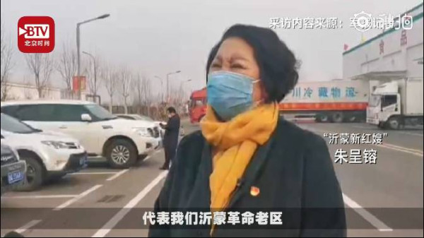 沂蒙红嫂给抗疫前线送20吨水饺：让官兵都吃上热乎饺子