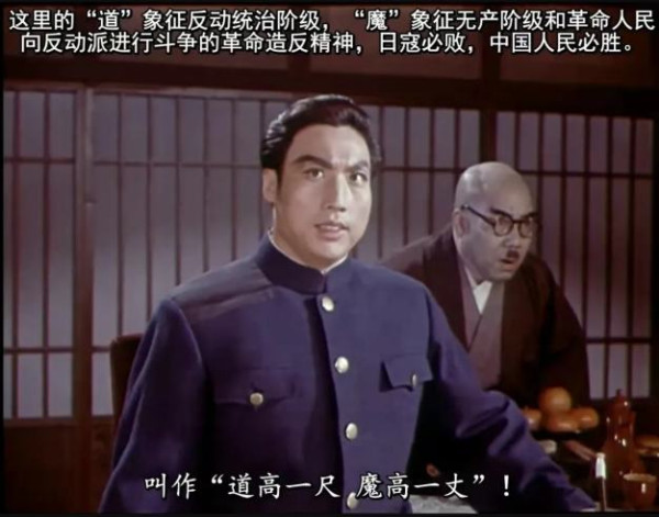 1970年革命现代京剧电影《红灯记》：无产者一生奋战求解放