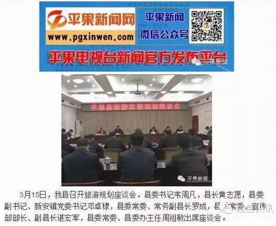 几篇文章看华尔街的对华“绝杀棋”