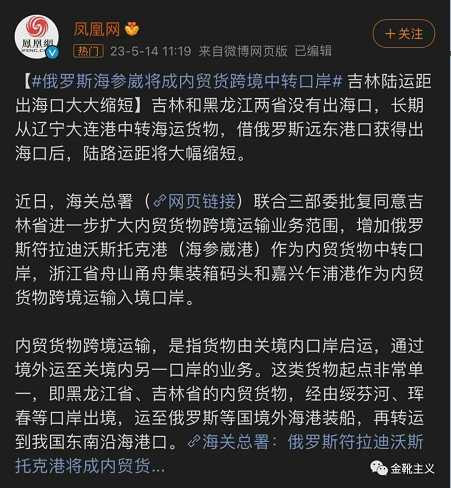 保定公交停运，昆明城投失信，核酸公司讨债......山雨欲来风满楼