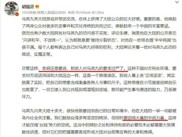 敌人的敌人就是朋友吗？简评幻想派的跪性统战