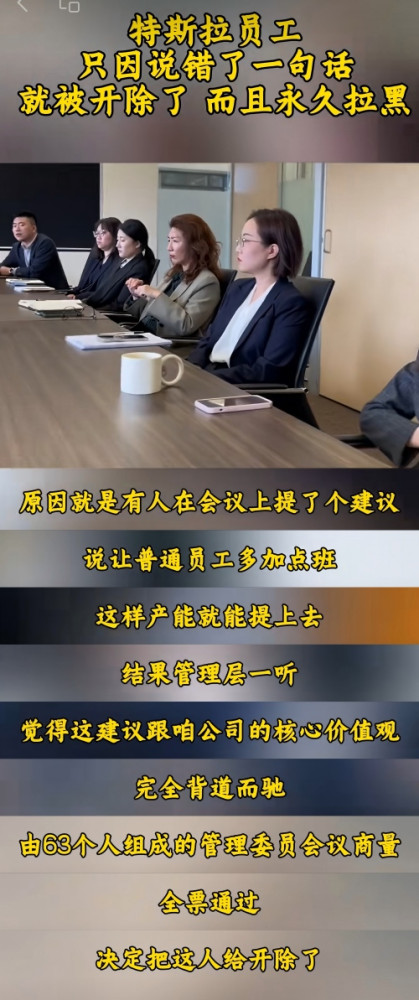 张宏良：那些打着左派旗号的人渣才是今天反资本主义运动茫然不知所向的原因