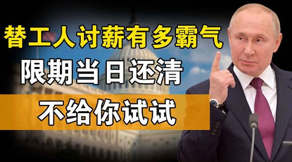 张宏良：最重要的不是长条桌而是“同志”这个称呼