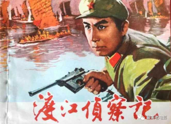 文革期间，中国拍过多少部电影 ？