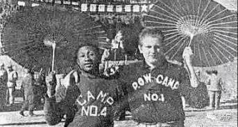 “毛主席万岁！志愿军万岁！”在联合国军战俘奥运会场响起