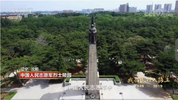 一位父亲珍藏了26年的一个箱子