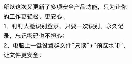 “打工人”爆梗的背后：一个在自嘲中觉醒的阶级