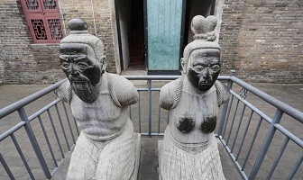 李昊益：文化意识形态斗争的新标志——秦桧领诵《满江红》