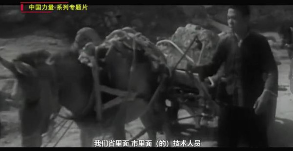 中国力量｜三千里“人工天河”红旗渠