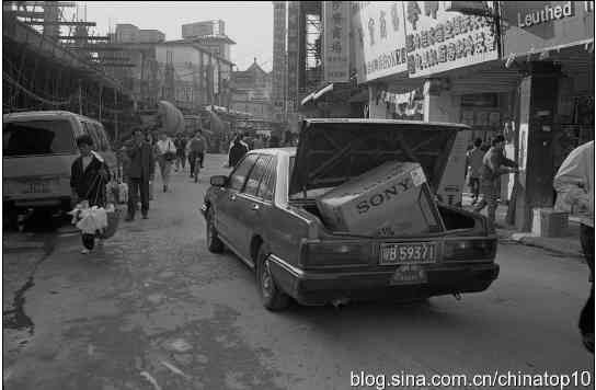 中兴危机—— 祸根在40年前已经种下