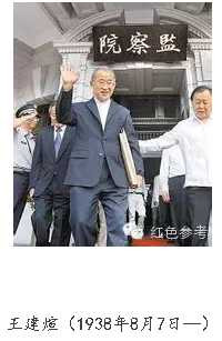 张宏良：最想推翻共和国的恰恰是共和国的最大受益者