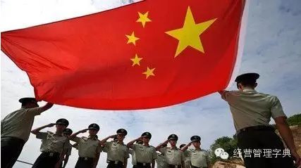 张宏良：日本人选了个用行动向中国宣战的日子