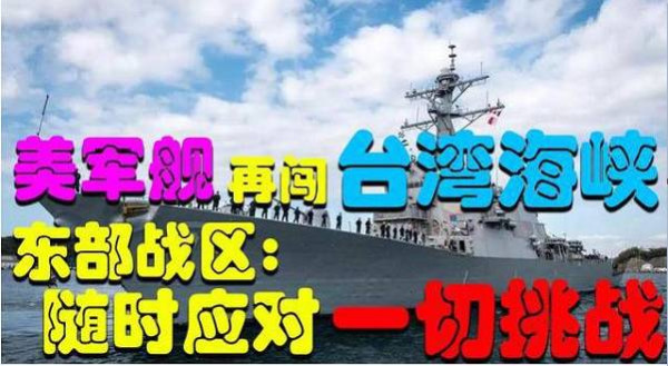 张宏良：“墙倒众人推，鼓破万人捶”的胡锡进