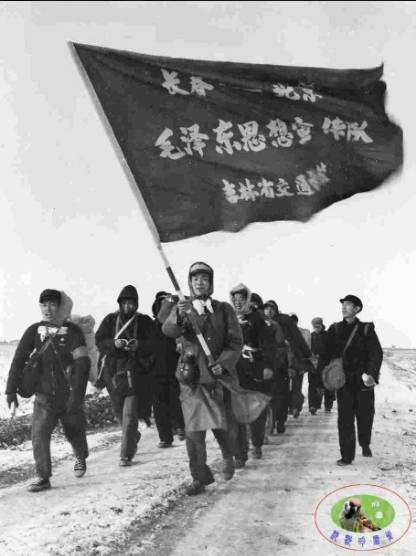 韩毓海：“漫长的革命”——毛泽东与文化领导权问题