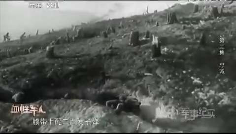 上甘岭381个弹孔的战旗,见证神秘的东方精神