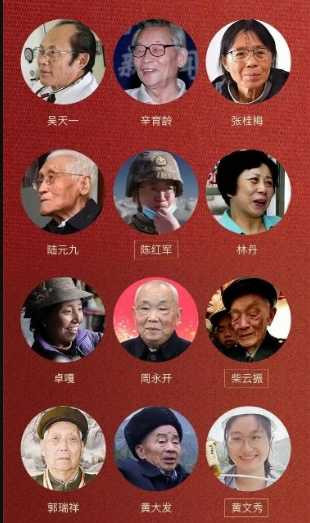 五七干校五十六周年：不应用悲惨沉重视角去看待“下放劳动”